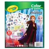 Crayola - Jégvarázs 2 színező és matricázó füzet