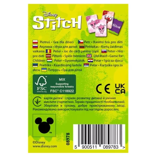 Trefl 08978 Fekete Péter kártya - Stitch
