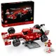 LEGO Icons 11375 Ferrari F2004 és Michael Schumacher