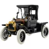 LEGO Icons 11376 Ford Model T