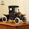 LEGO Icons 11376 Ford Model T