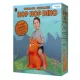 John Hop Hop ugráló dínó