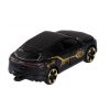 Majorette Limited Edition 9. széria - Lamborghini Urus kisautó