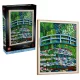 LEGO Art 31220 Claude Monet – Híd a vízililiomos tó felett