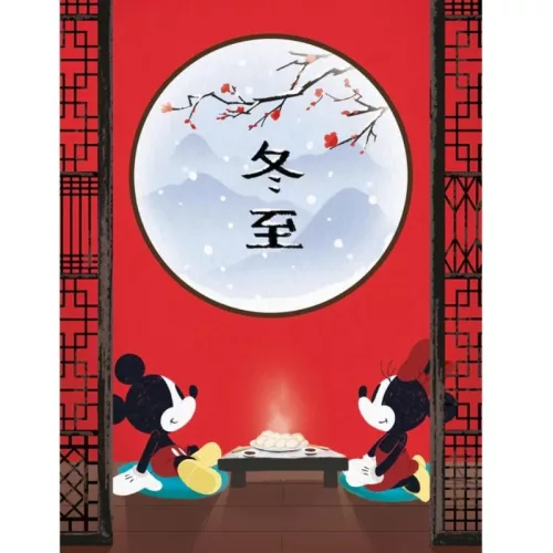Clementoni Disney Mickey Mouse Disney 35124 puzzle – Mickey egér, Minnie egér (500 db)