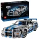 LEGO Technic 42210 2 Fast 2 Furious Nissan Skyline GT-R (R34) autó