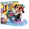 LEGO Friends 42647 Paisley szobája