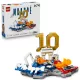 LEGO Editions Kylian Mbappé – A futball legjobb pillanatai 43013