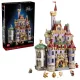 LEGO Disney Princess 43263 A szépség és a szörnyeteg kastélya