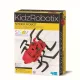 4M KidzRobotix Pókrobot tudományos játék