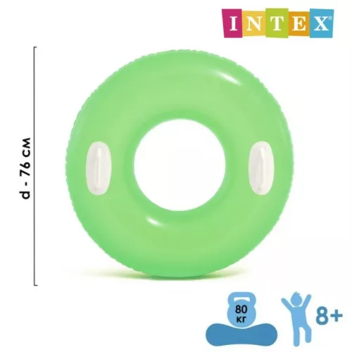 HI-GLOSS kapaszkodós zöld úszógumi (76 cm)