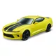 Maisto Tech RC távirányítós autó 1:24 méretarányban – Chevrolet Camaro (sárga)