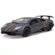 Bburago 1/32 - Murciélago LP 670-4 SV China Limited Edition városi szürke sportautó