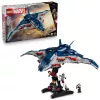 LEGO Super Heroes 76325 Bosszúállók: Ultron kora Quinjet