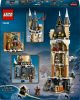 LEGO Harry Potter 76430 A Roxfort kastély bagolyháza