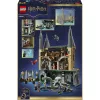 LEGO Harry Potter 76473 Roxfort kastély: Keleti szárny