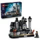 LEGO Wednesday 76788 Nevermore Akadémia