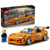 LEGO Speed Champions 77260 Halálos iramban Toyota Supra MK4