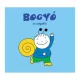 Bogyó és Babóca – Bogyó, a csigafiú gyermekkönyv