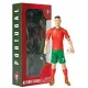 Banbotoys - Portugal - Ronaldo