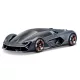Bburago Lamborghini Terzo Millennio modellautó (1:24)