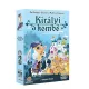 Királyi kombó társasjáték