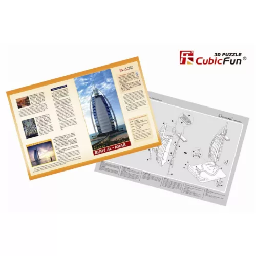 CubicFun 3D puzzle Burj Al Arab – 44 db