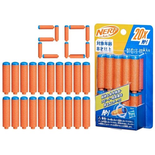 NERF N Series Töltény szett (20 db)