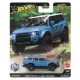 Hot Wheels Monster Car Culture kisautó – 2024 Toyota Land Cruiser