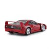 Rastar Távirányítós autó 1:14-es méretaránnyal - Ferrari F40 (piros)