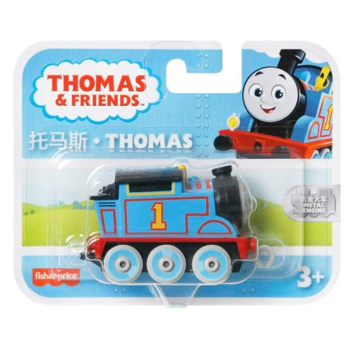 Thomas és barátai - Thomas játékvonat