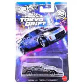Hot Wheels Fast & Furious Silver Series Nissan 350Z Custom kisautó (1:64)