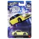 Hot Wheels Fast & Furious Silver Series – Nissan Silvia (S13) kisautó (1:64)
