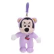 Walt Disney pizsama party kulcstartó – Mickey és Minnie egér (15 cm)