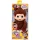 Little Live Pets Mini Interaktív Maki – Chikki Cherry barna