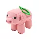 PMI Minecraft plüss kulcstartó – Pig (13 cm)