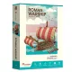 CubicFun 3D puzzle – Római hadihajó (85 db)
