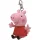 Beanie Babies Peppa malac Clip - PEPPA plüss figura 8,5 cm