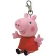 Beanie Babies Peppa malac Clip - PEPPA plüss figura 8,5 cm
